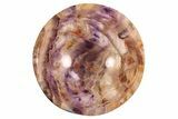 Polished Amethyst Bowl #297647-1